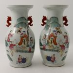 886 2600 VASES